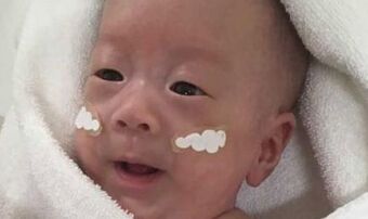 H5be2t8o worlds smallest baby boy japan reuters 625x300 27 February 19 0